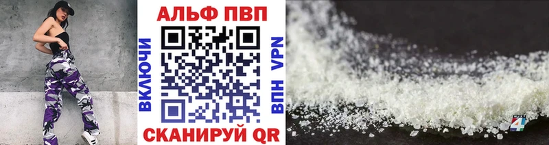  КОКАИН Нерюнгри