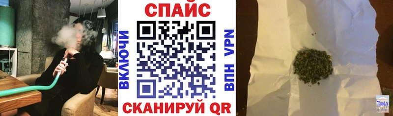 Бутират BDO 33% где найти наркотики Нерюнгри