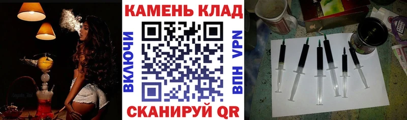 купить закладку Нерюнгри blacksprut сайт ГАШ AMNESIA HAZE