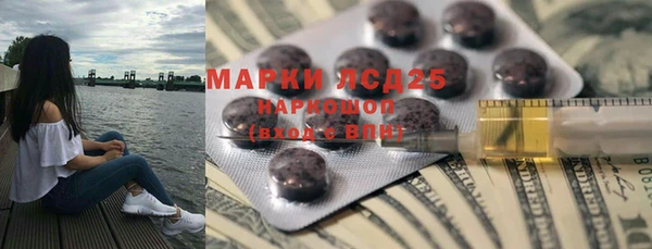 ешки Белоозёрский