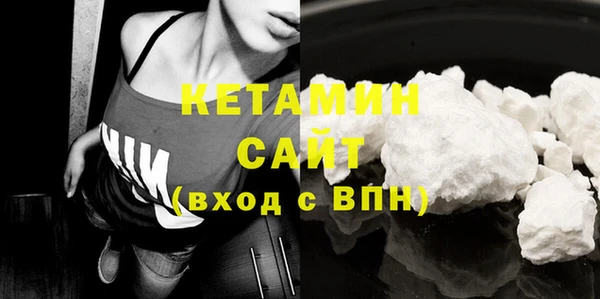 ешки Белоозёрский