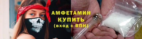 ешки Белоозёрский