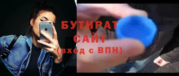 ешки Белоозёрский