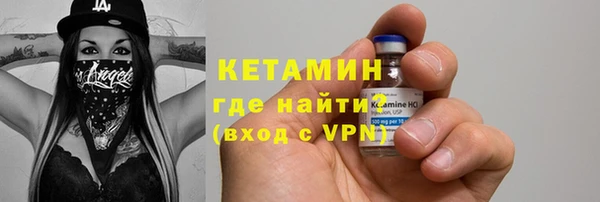 ешки Белоозёрский