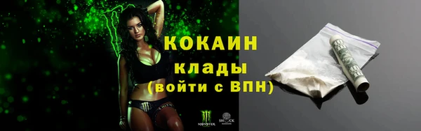 ешки Белоозёрский