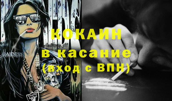 ешки Белоозёрский