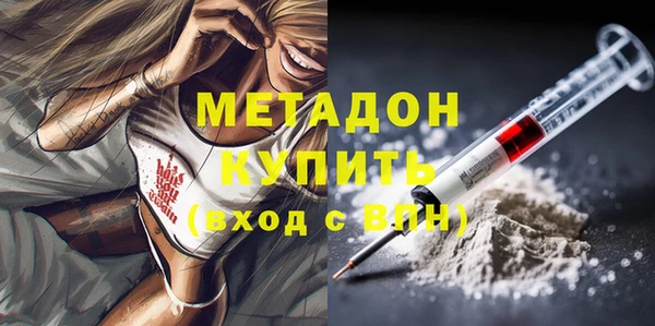 ешки Белоозёрский