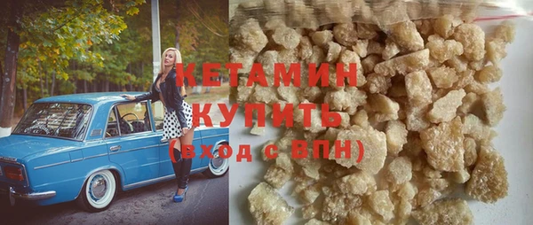 ешки Белоозёрский