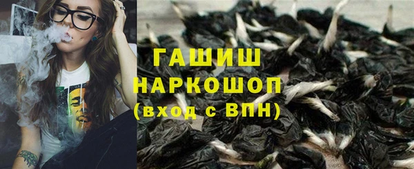 ешки Белоозёрский