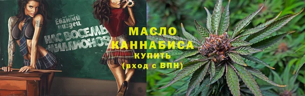 ешки Белоозёрский