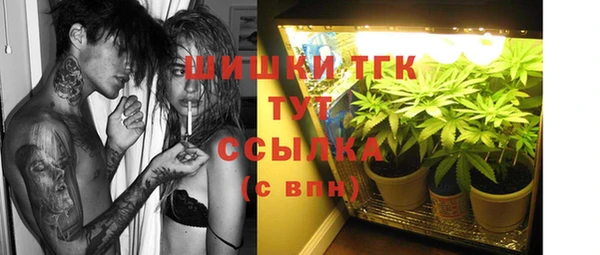 хмурый Баксан