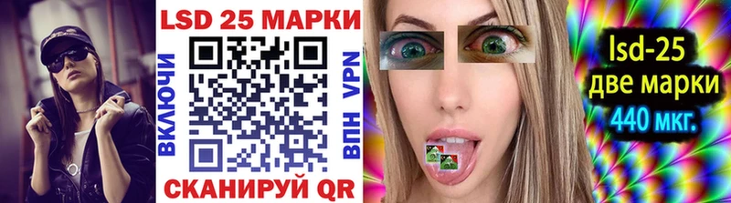 МЕГА рабочий сайт  нарко площадка наркотические препараты  Нерюнгри  Марки N-bome 1,5мг  где можно купить наркотик 